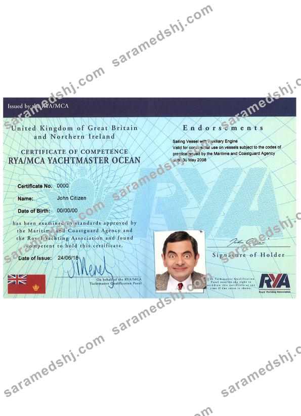 UK RYA Yachtmaster Certificates of Competence